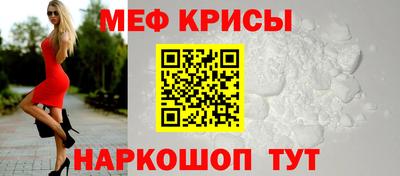 гидра Ликино-Дулёво