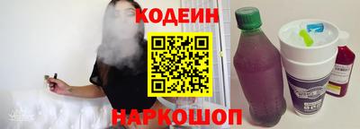 сатива Лесосибирск
