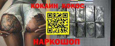 гидра Ликино-Дулёво