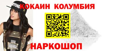 сатива Лесосибирск