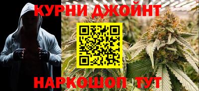 гидра Ликино-Дулёво