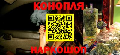 гидра Ликино-Дулёво