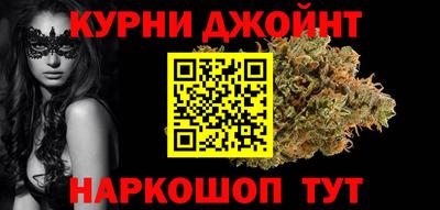 2c-b Ливны