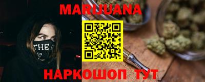гидра Ликино-Дулёво
