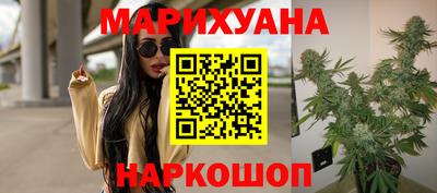 2c-b Ливны