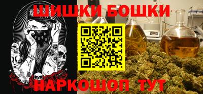 сатива Лесосибирск