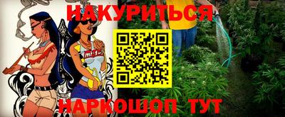 сатива Лесосибирск