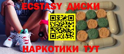 2c-b Ливны