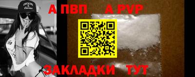 2c-b Ливны