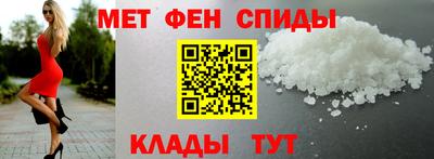 гидра Ликино-Дулёво