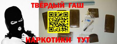2c-b Ливны