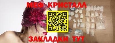 гидра Ликино-Дулёво